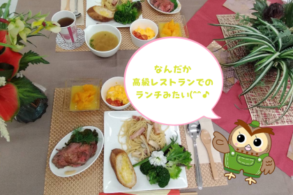 リクシル高崎ショールームでキッチンリシェルを使って料理体験！